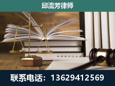 漳平-执业经验约8年