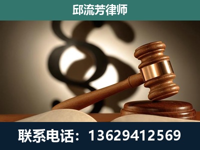 漳平-委托诉讼代理人