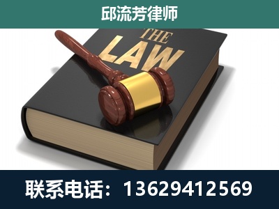 漳平-涵盖多种复杂案件