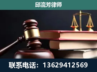漳平-离婚类案件