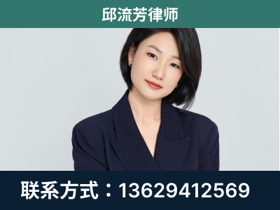 漳平-企业展示图